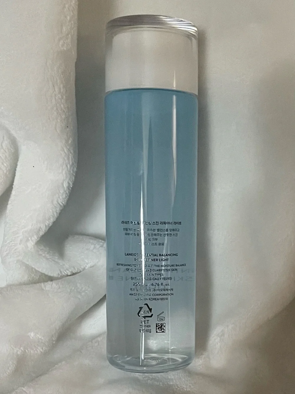 LANEIGE Blue Hydrating Skin Refiner